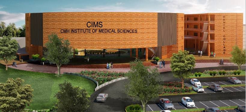 CIMS Bahawalpur project site